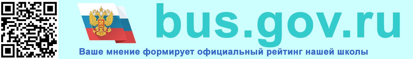 banner__image